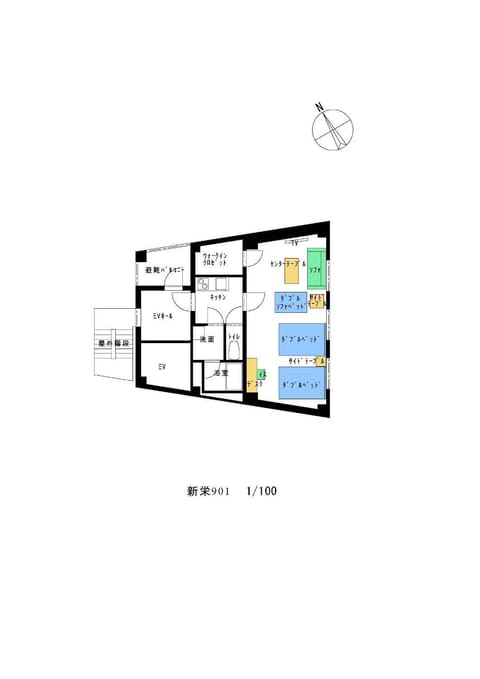 ケイアイコンホテルズ 新栄901 Condo in Nagoya
