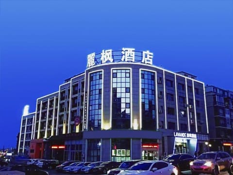Lavande Hotels·Dalian Xinghai Park Hotel in Dalian