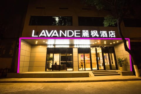 Lavande Hotels·Kunshan Renmin Road Hotel in Shanghai