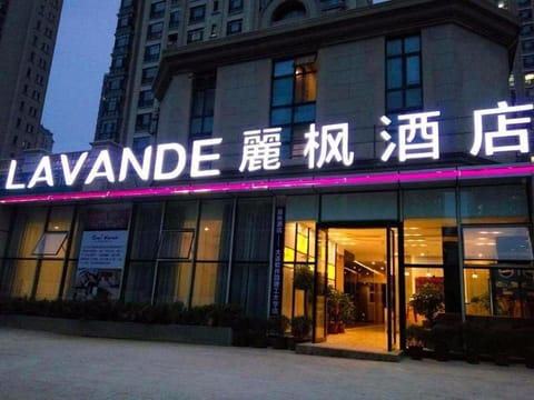 Lavande Hotel Dalian Software Park University of Technology Hotel in Dalian