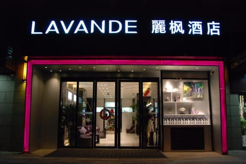 Lavande Hotels·Xian High-Tech Zone West Avenue Yango Hotel in Xian