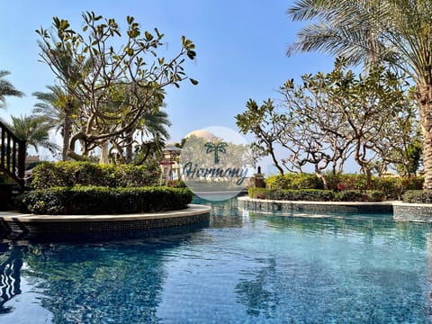 Harmony Vacation Homes - South Residence Condo in Dubai
