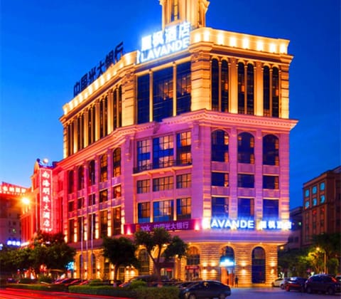 Lavande Hotel Huizhou Nan Station Wanda Square Hotel in Shenzhen