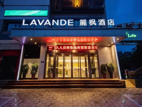 Lavande Hotel Xiangyang Train Station Peoples Square Hotel in Hubei