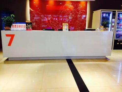 7Days Premium Chongqing Fengjie Kuizhou Avenue Hotel in Hubei