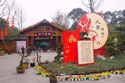 7Days Premium Chengdu Dufu Thatched Cottage Hotel in Chengdu