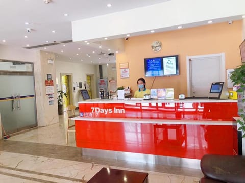 7 Days Inn Tianjin Wuqing High-speed Railway Station Shangdong Jin Street Hôtel in Tianjin