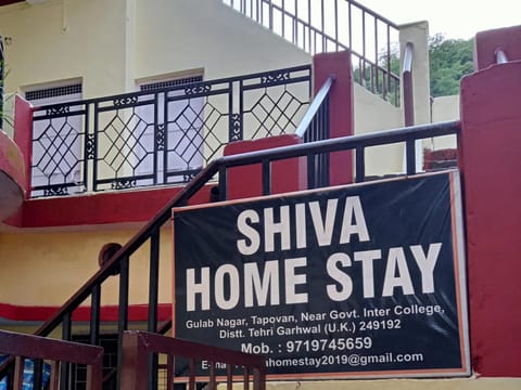 Shiva Homestay Vacation rental in Rishikesh