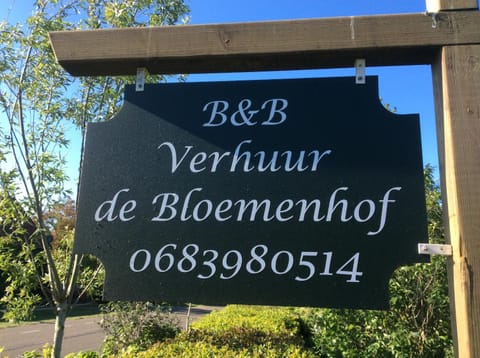 Property logo or sign