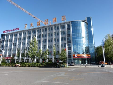 7Days Premium Delingha Center Plaza Branch Hotel in Qinghai