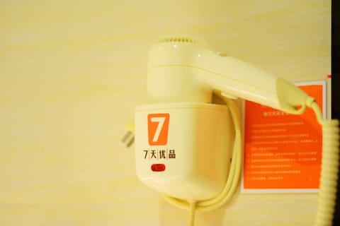 7Days Premium Baoding Zhuozhou Development Zone Branch Hotel in Beijing