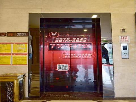 7Days Premium Chengdu Xinjin Rulin Road Subway Station Branch Hôtel in Chengdu