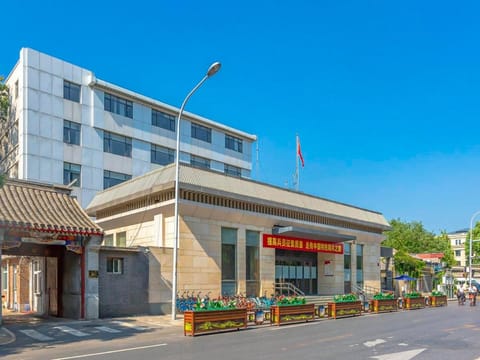 7 Days Premium Beijing Tiananmen Branch Hotel in Beijing