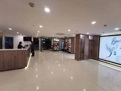 7 Days Premium Beijing Tiananmen Branch Hotel in Beijing