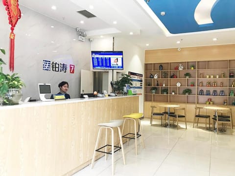 7Days Premium Chengdu Pi County Xiqu Avenue Branch Hotel in Chengdu
