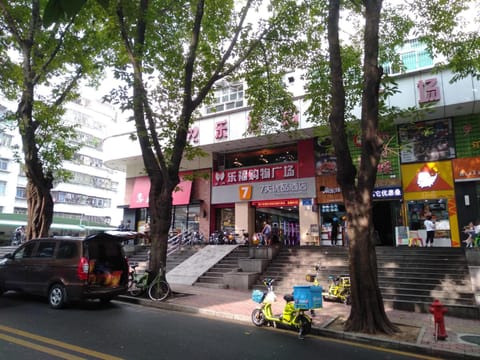 7Days Premium Shenzhen Zhuzilin Subway Station Hôtel in Hong Kong