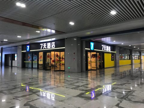 7Days Inn Chongqing Longtou Temple North Train Station North Plaza Branch Hotel in Sichuan
