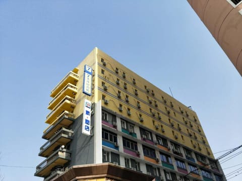 7 Days Hotel Shenyang Railway Station Zhongshan Square Branch Hotel in Liaoning