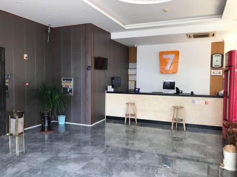 7 Days Inn Haikou East Train Station North and South Fruit Market Fengxiang Road Branch Hôtel in Hainan
