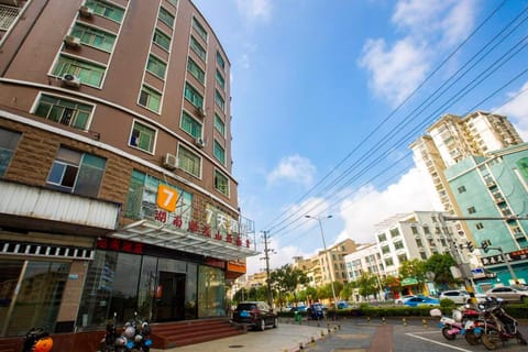 7 Days Inn Haikou East Train Station North and South Fruit Market Fengxiang Road Branch Hotel in Hainan
