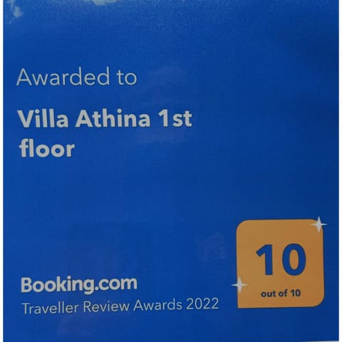 Villa Athina 1st floor Villa in Halkidiki