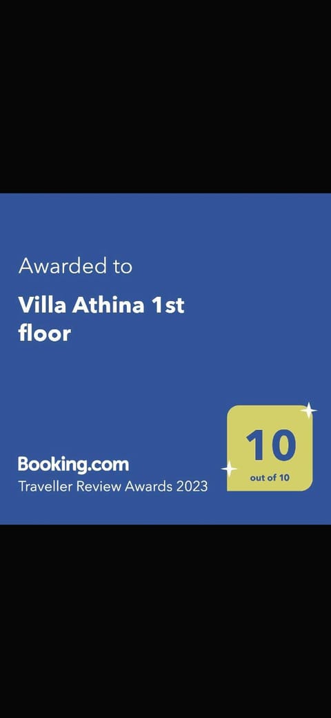 Villa Athina 1st floor Villa in Halkidiki