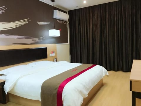 Thank Inn Chain Hotel Hubei Yidu Chengxiang Hotel in Hubei