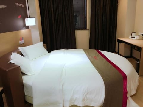 Thank Inn Chain Hotel Hubei Yidu Chengxiang Hotel in Hubei