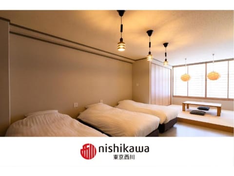 BEYOND HOTEL Takayama 3rd - Vacation STAY 82211 Apartment in Takayama