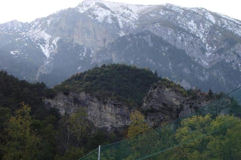 Natural landscape