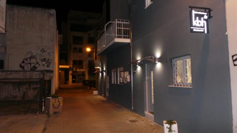 Katie's Blue House Apartment in Volos