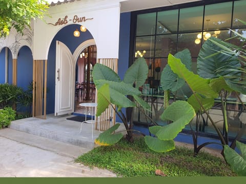 Aob-Oun Homestay Hotel in Laos