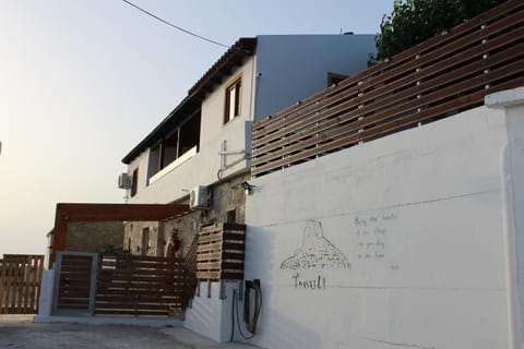 Trouli Rokka House House in Crete