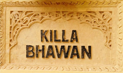 Killa Bhawan Hotel in Sindh