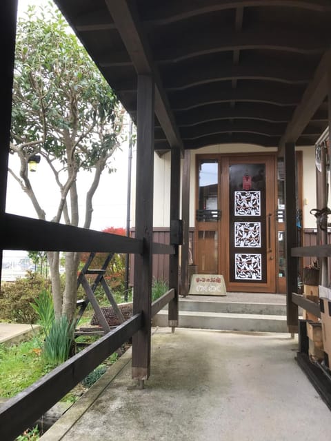 ヨーコのお宿 わくわく Bed and Breakfast in Ishikawa Prefecture