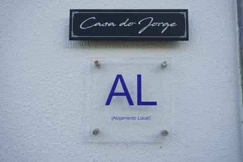 Casa do Jorge House in Leiria, Portugal