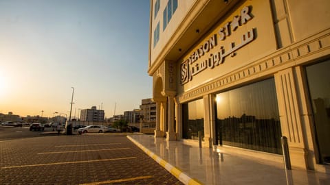 Season Star Hotel Madinah Hotel in Medina