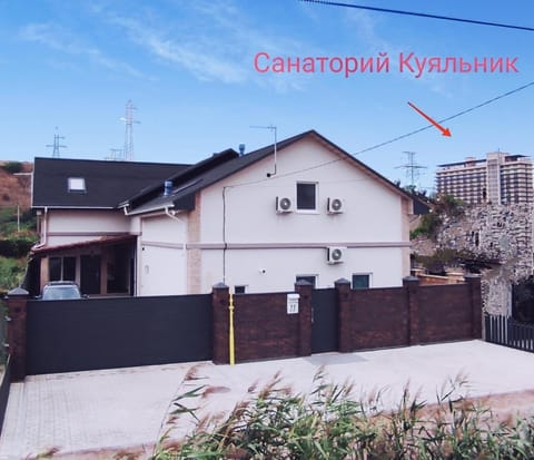 Property building, Facade/entrance, Text overlay, Street view