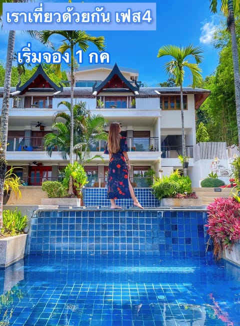 Baan Yin Dee Boutique Resort Phuket - SHA Plus Resort in Patong
