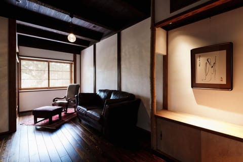 hotori House in Kyoto