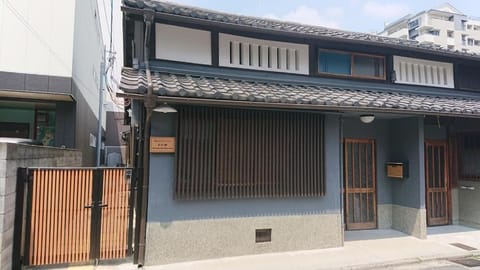 桃山ゲストハウス おかだ House in Kyoto