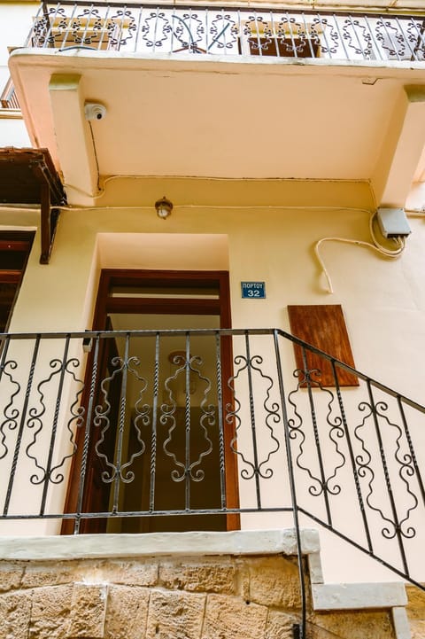 Konmari Boutique Suites Apartment hotel in Chania