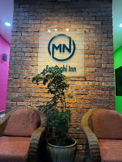 MN Ferringhi Inn Alojamiento y desayuno in Penang