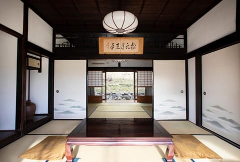 Kameoka - House - Vacation STAY 84233 Bed and Breakfast in Kyoto