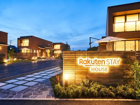 Rakuten STAY HOUSE Kujukuri Ichinomiya 101 3LDK with BBQ terrace Haus in Chiba Prefecture
