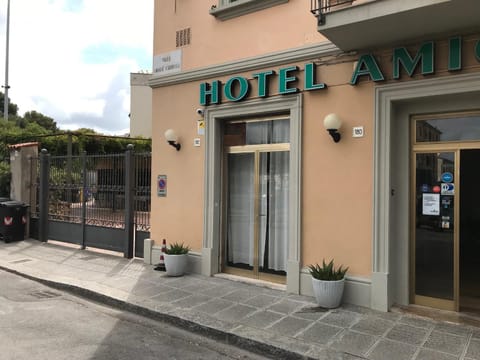 Property building, Facade/entrance, Property logo or sign