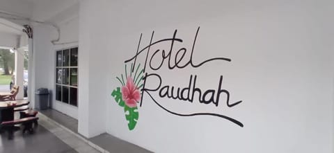 HOTEL RAUDHAH Kerteh Hotel in Terengganu, Malaysia