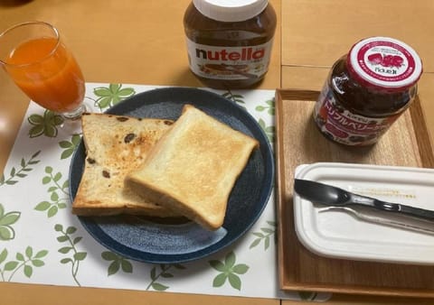 Otaru - House - Vacation STAY 87614 Übernachtung mit Frühstück in Sapporo