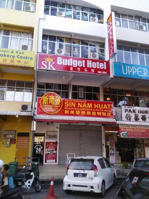 SK Budget Hotel Hotel in George Town