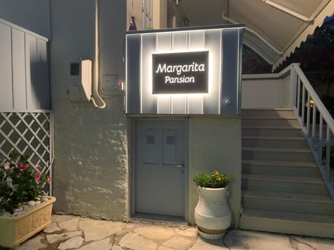 Pansion Margarita Condominio in Agios Nikitas